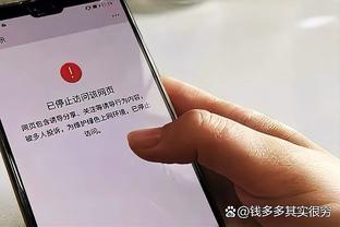 博主：姜祥佑可能留队，韩国俱乐部认为他合同还剩一年不愿花钱